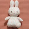 nijntje knuffel all-over print 20 cm - Roze - Lucky Blossom
